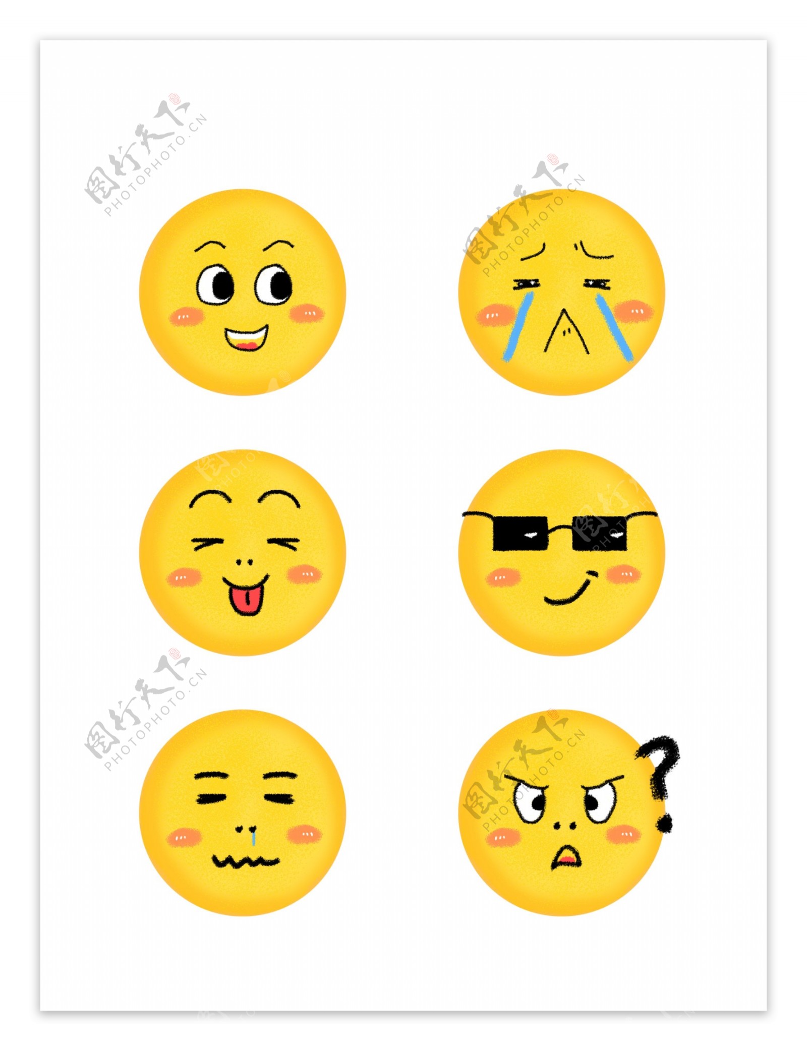 emoji表情小黄圆脸表情