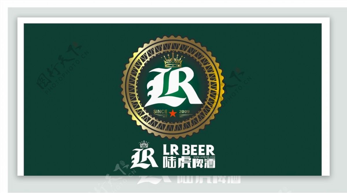 陆虎logo