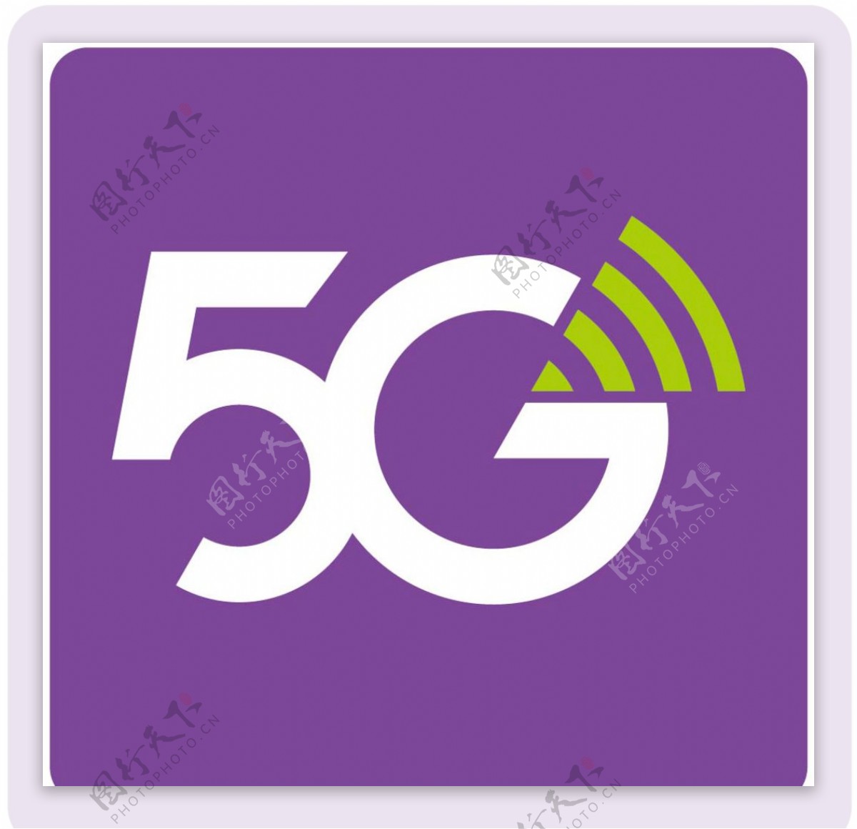 5G通讯标志