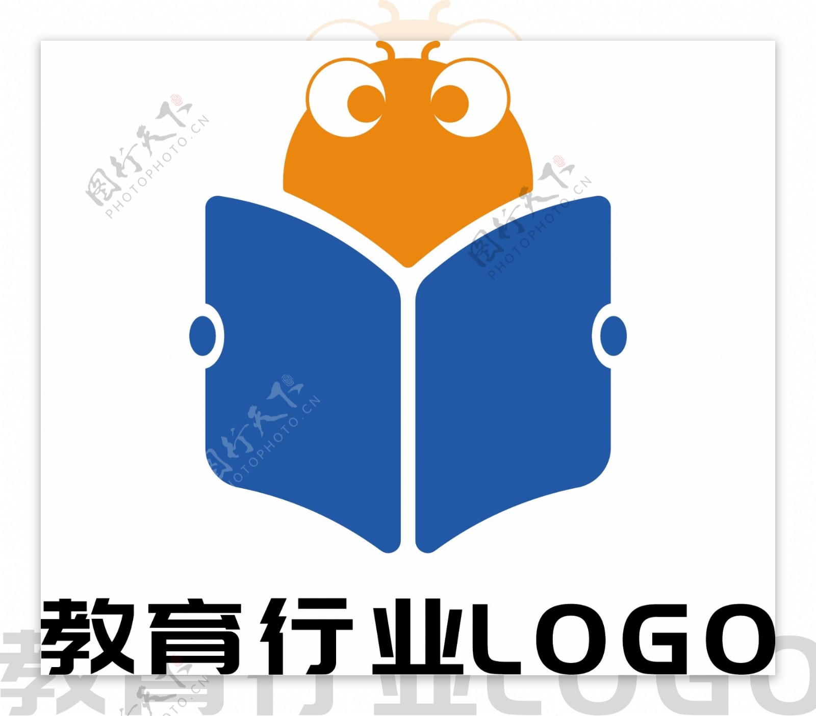 少儿教育LOGO设计