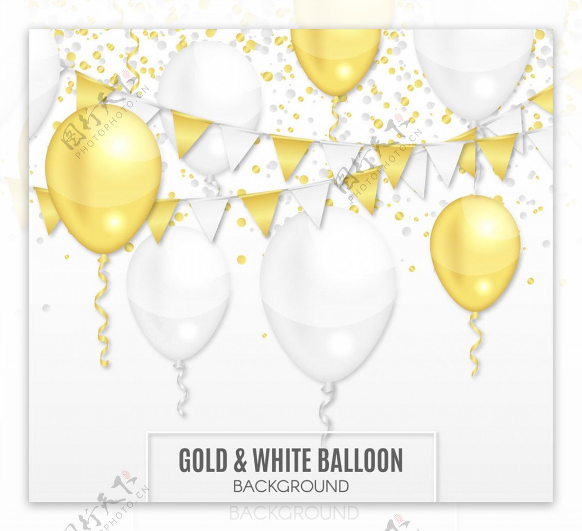 金色和白色节日气球