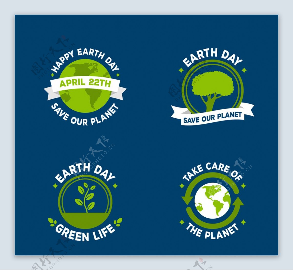 4款绿色世界地球日标签