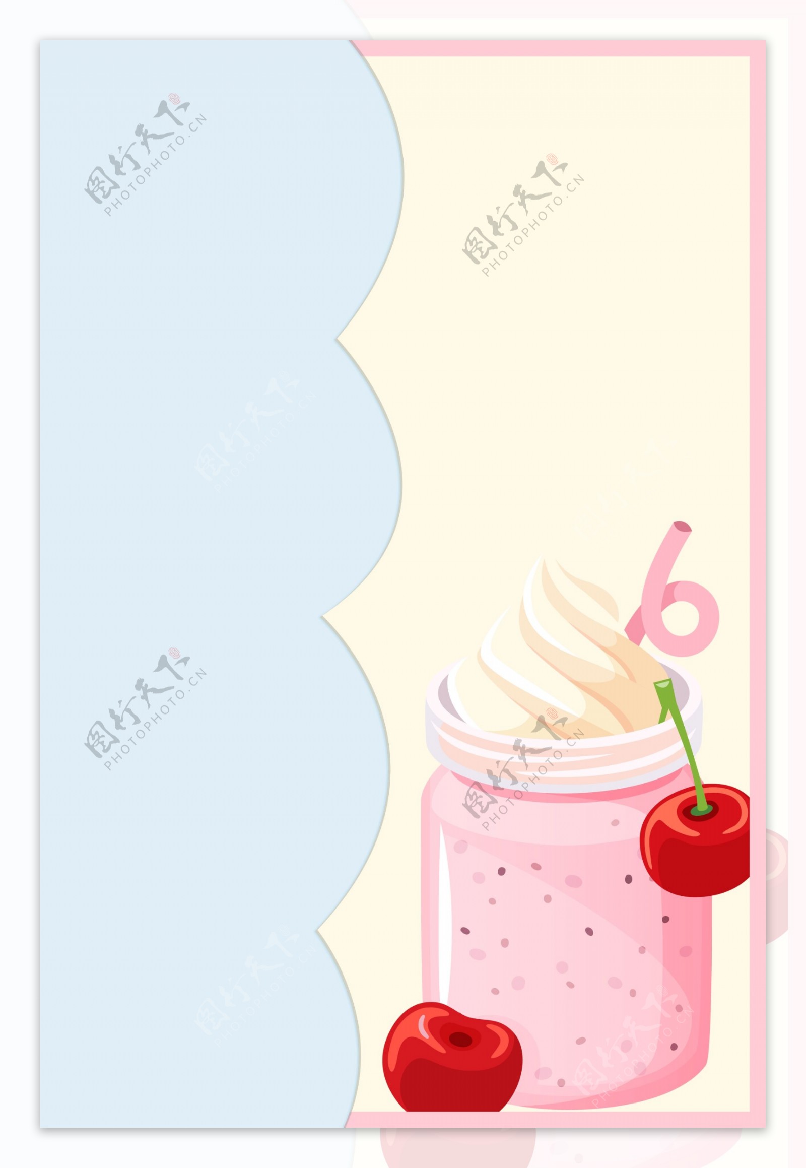 创意夏季冷饮冰淇淋海报背景素材