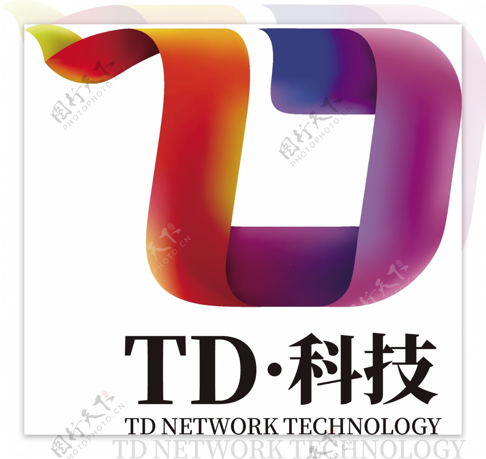 彩色科技字母LOGO