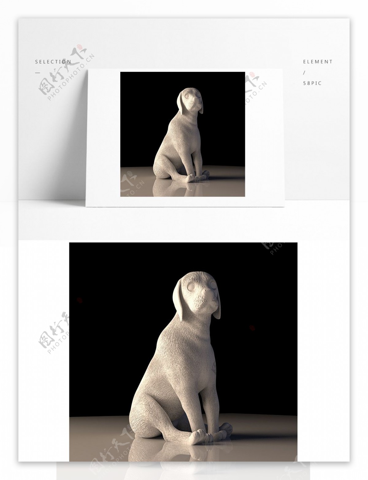 宠物狗雕刻模型效果图