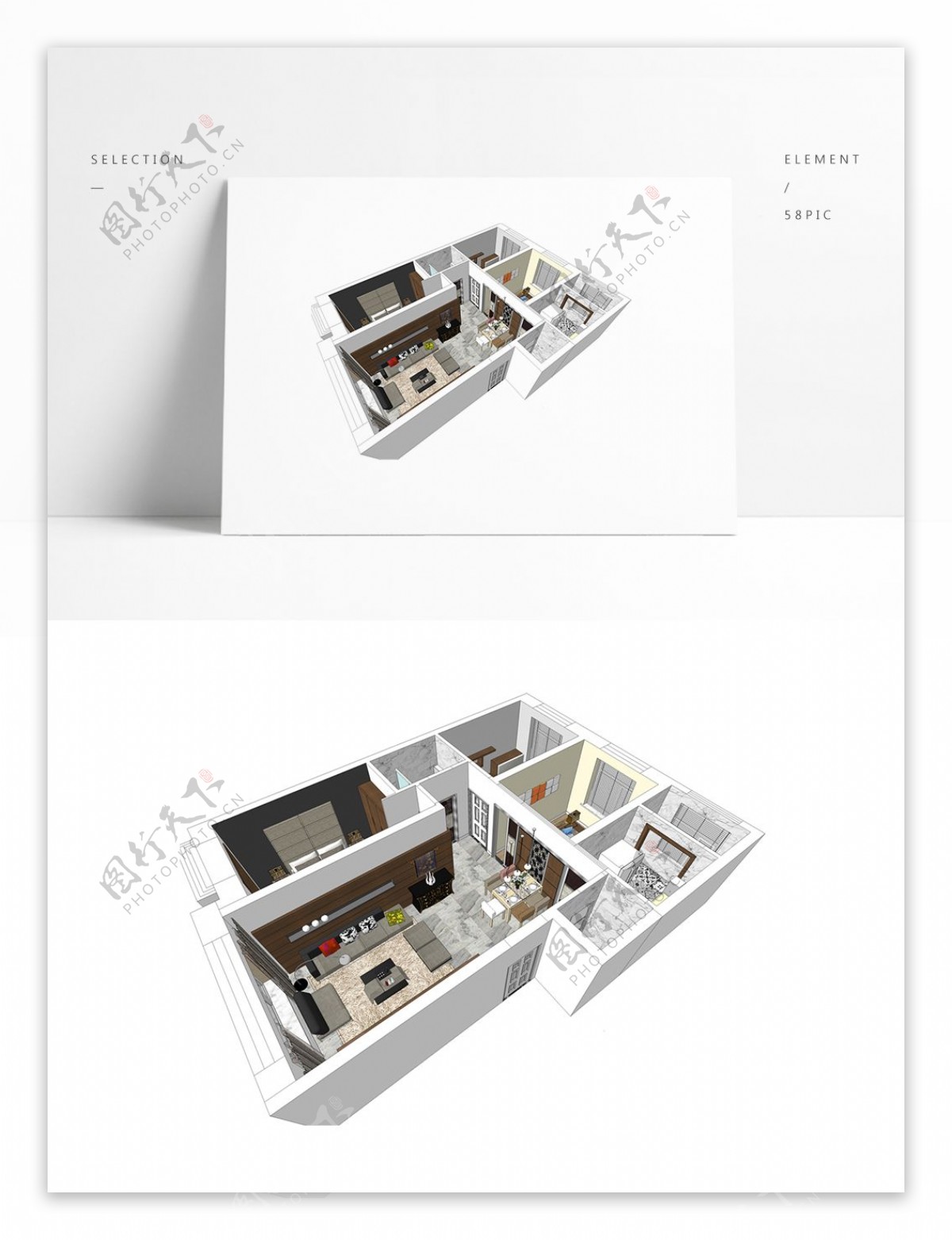 小两居室草图模型