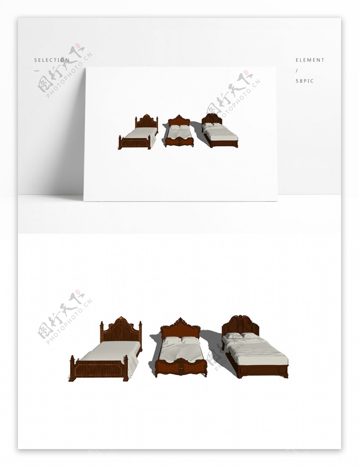 三个美式实木双人床模型