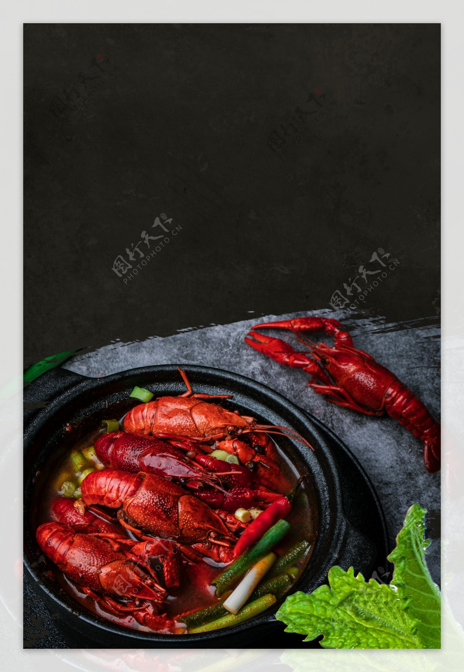 商务大气小龙虾美食促销黑色背景海报