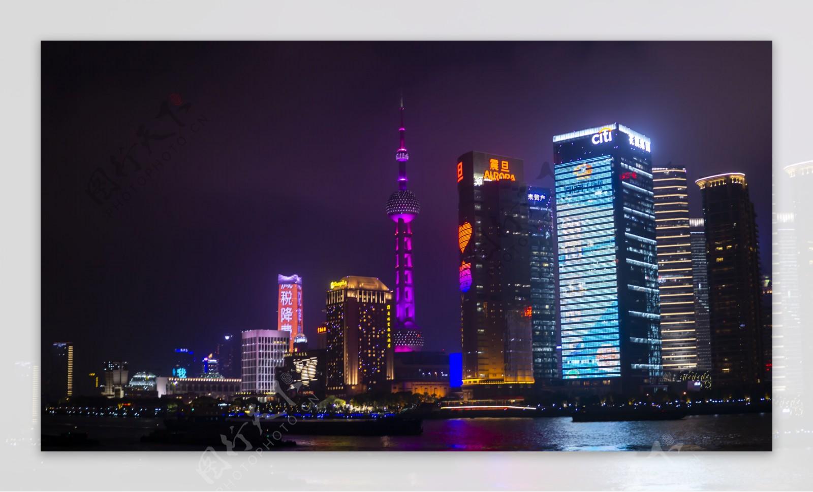 上海城市繁华夜景高清图