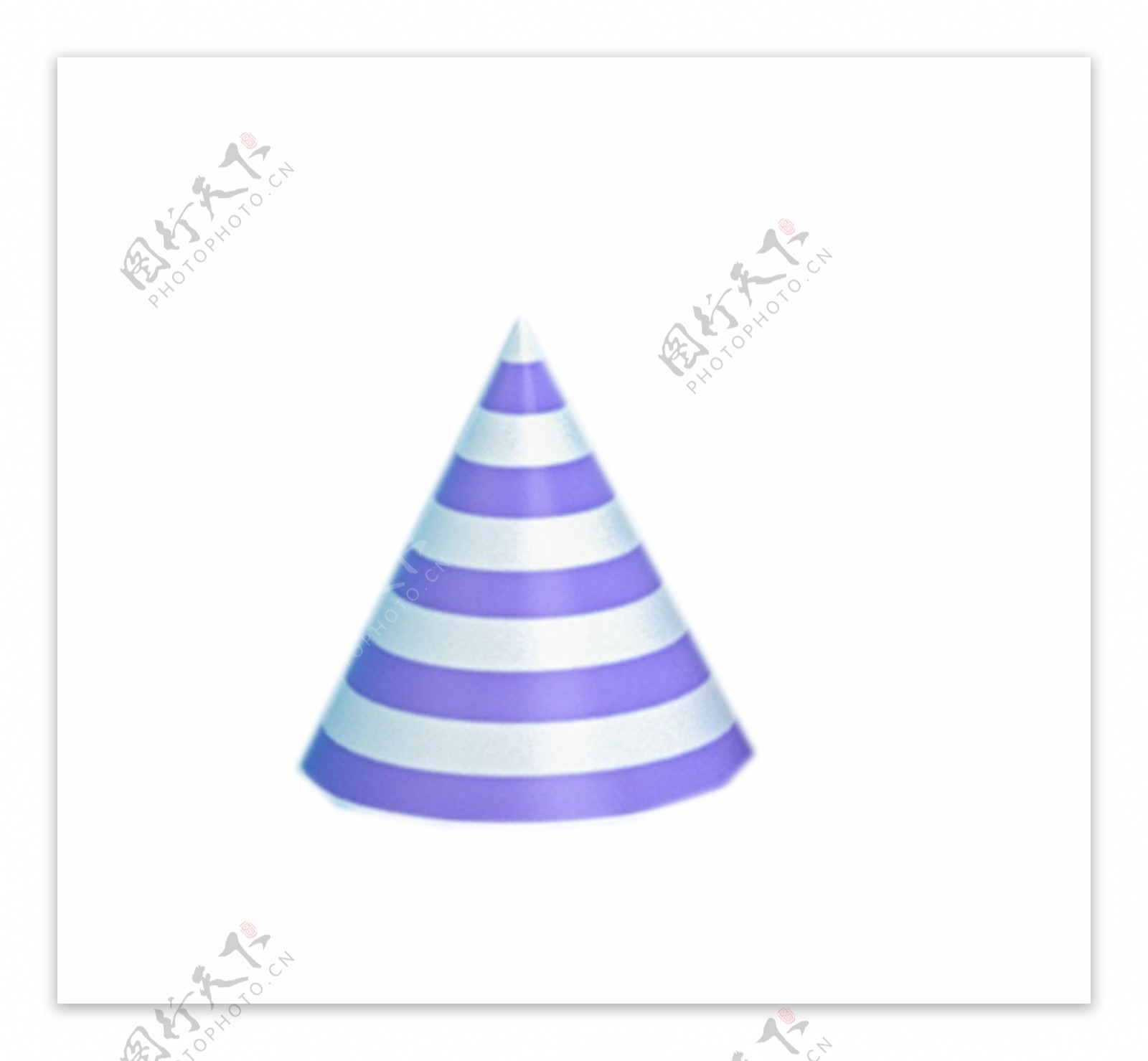一个紫色的圆锥体