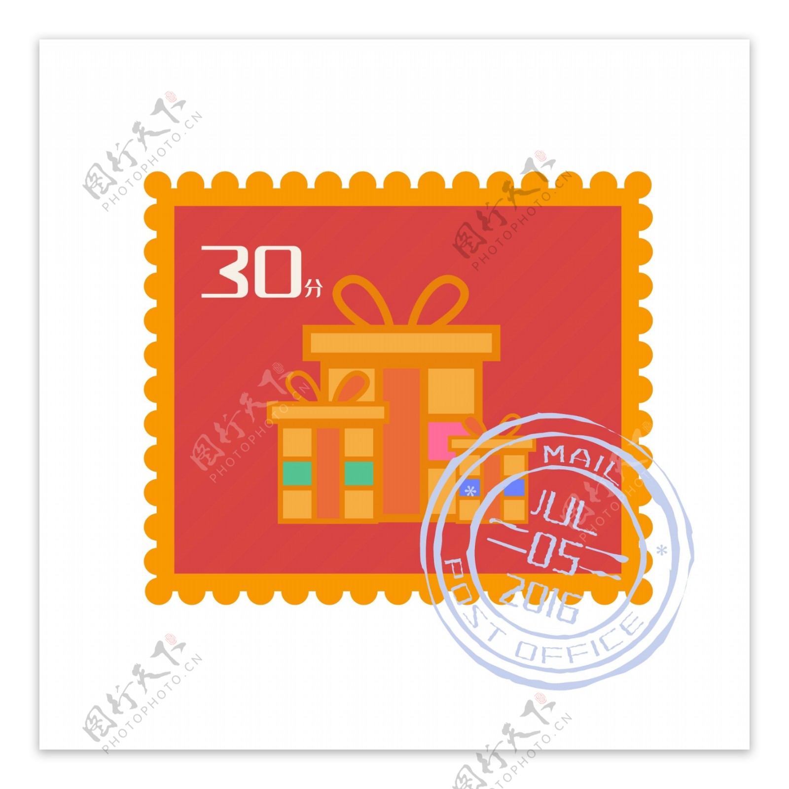 红色礼盒装饰邮票