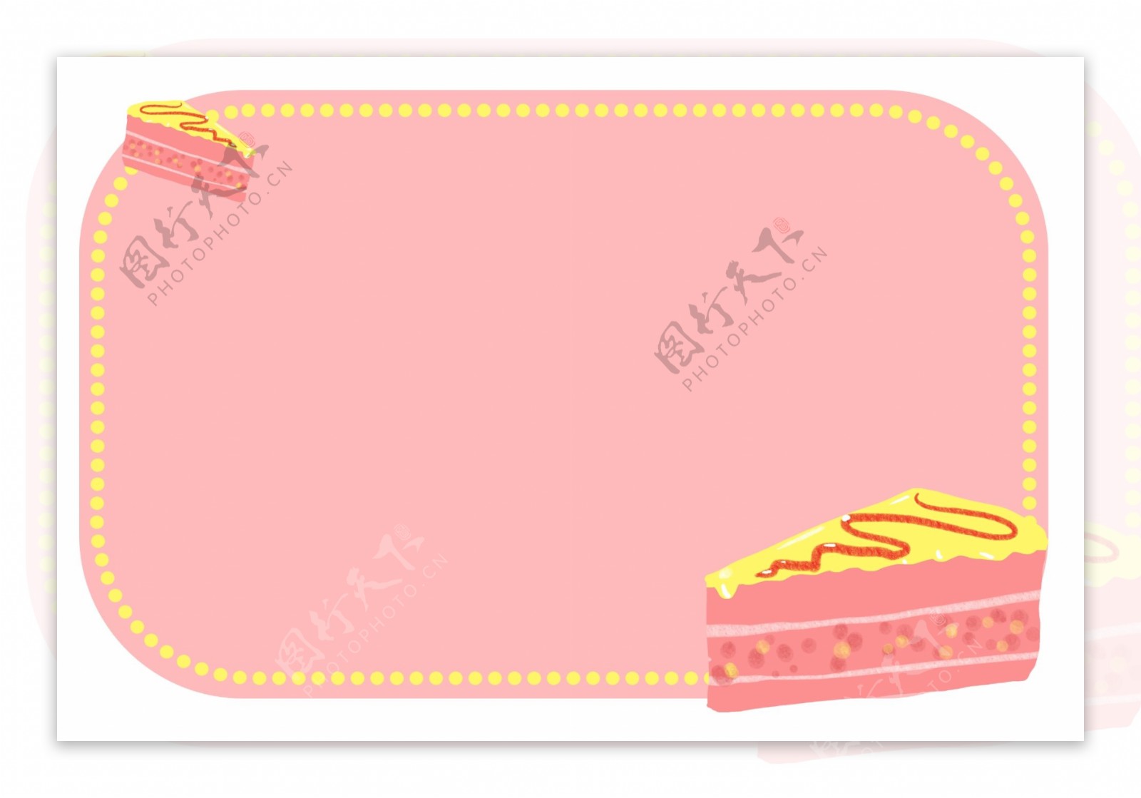 粉色蛋糕边框插画