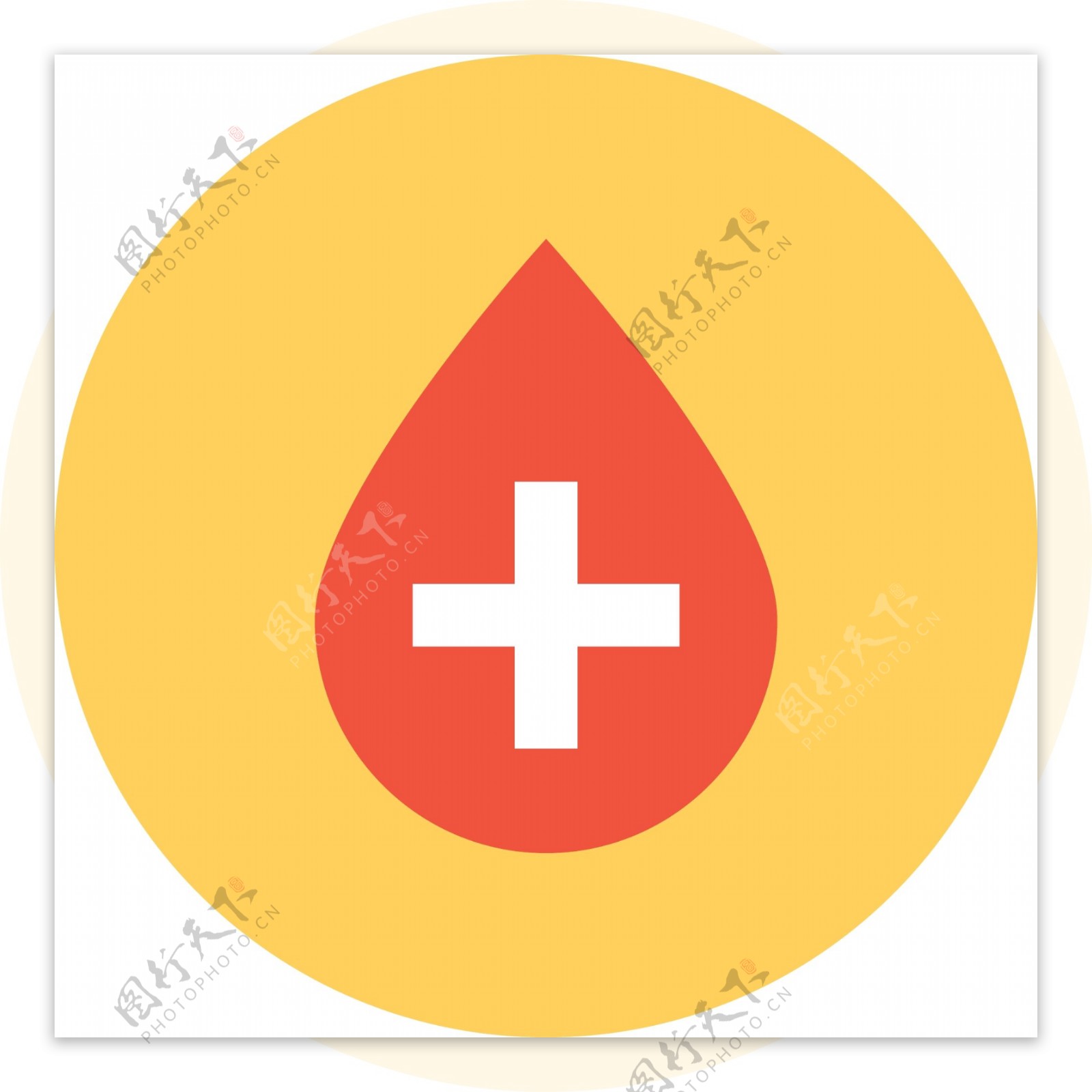 多色扁平献血医疗图标