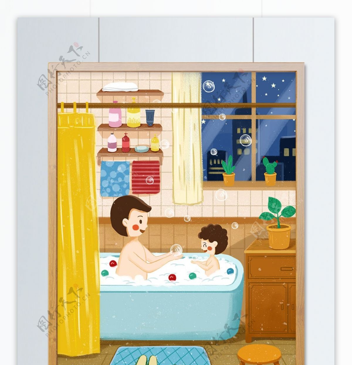 父亲节爸爸和儿子一起沐浴欢乐时光插画