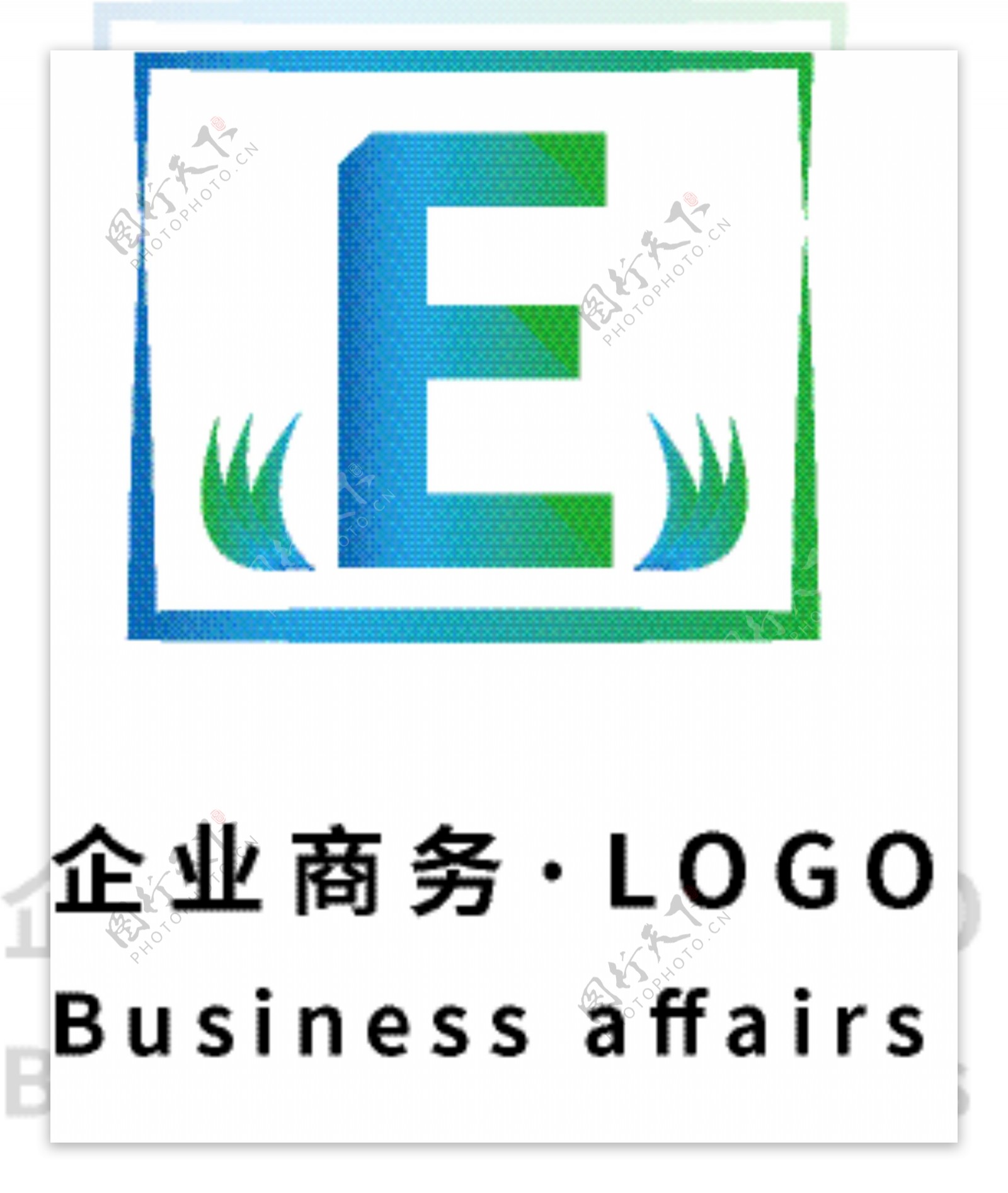 企业商务通用LOGO模版互联网蓝色健康