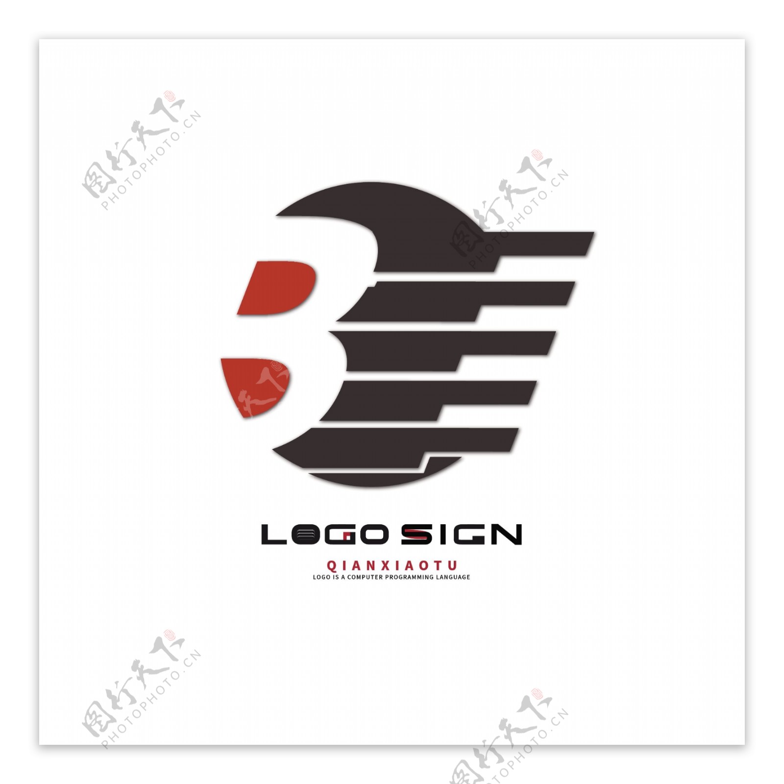 B字母交通运输LOGO标志创意简约汽车