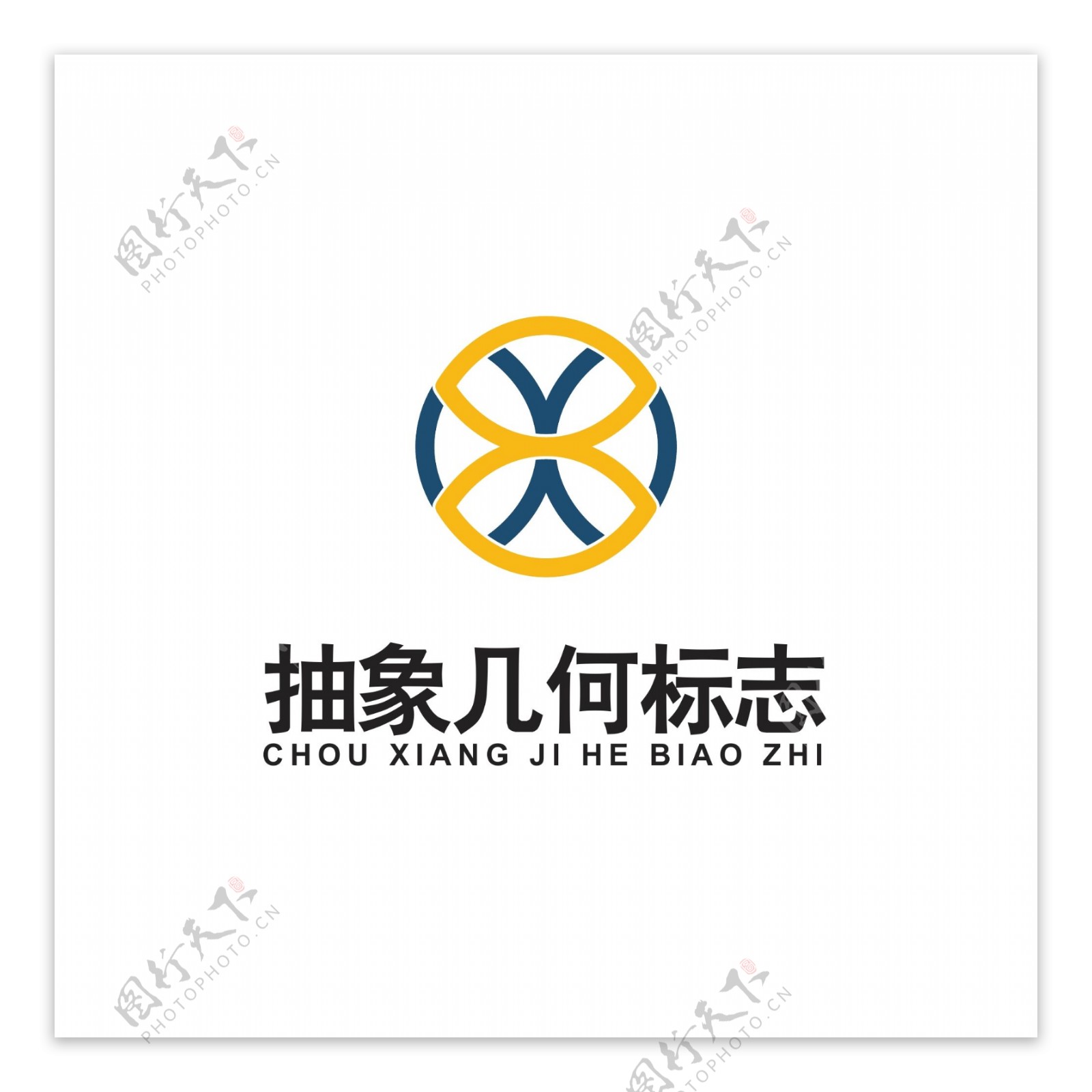 商务抽象几何图案logo