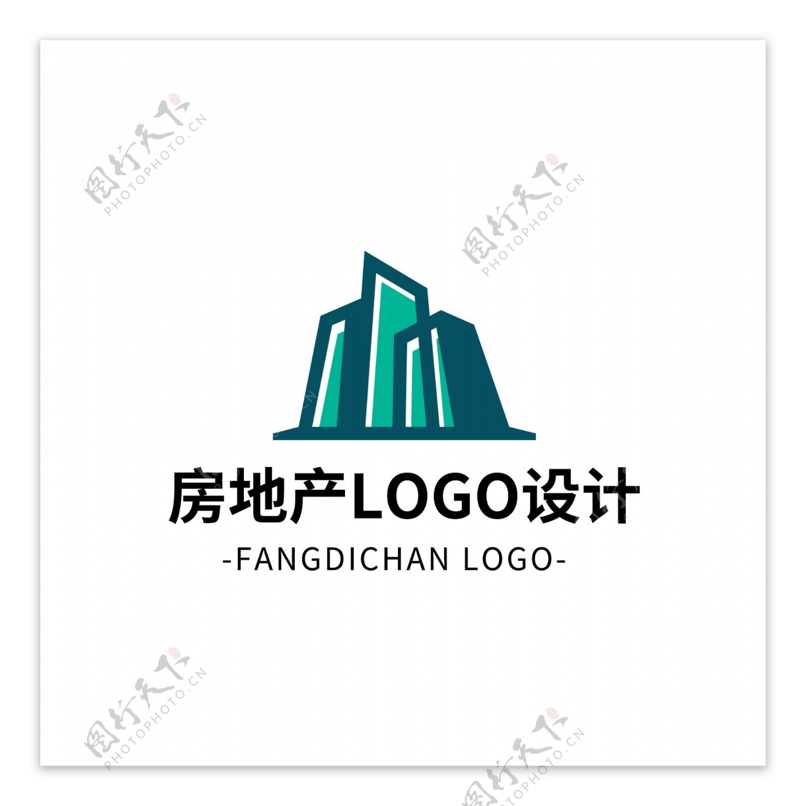 简约大气创意房地产logo标志设计