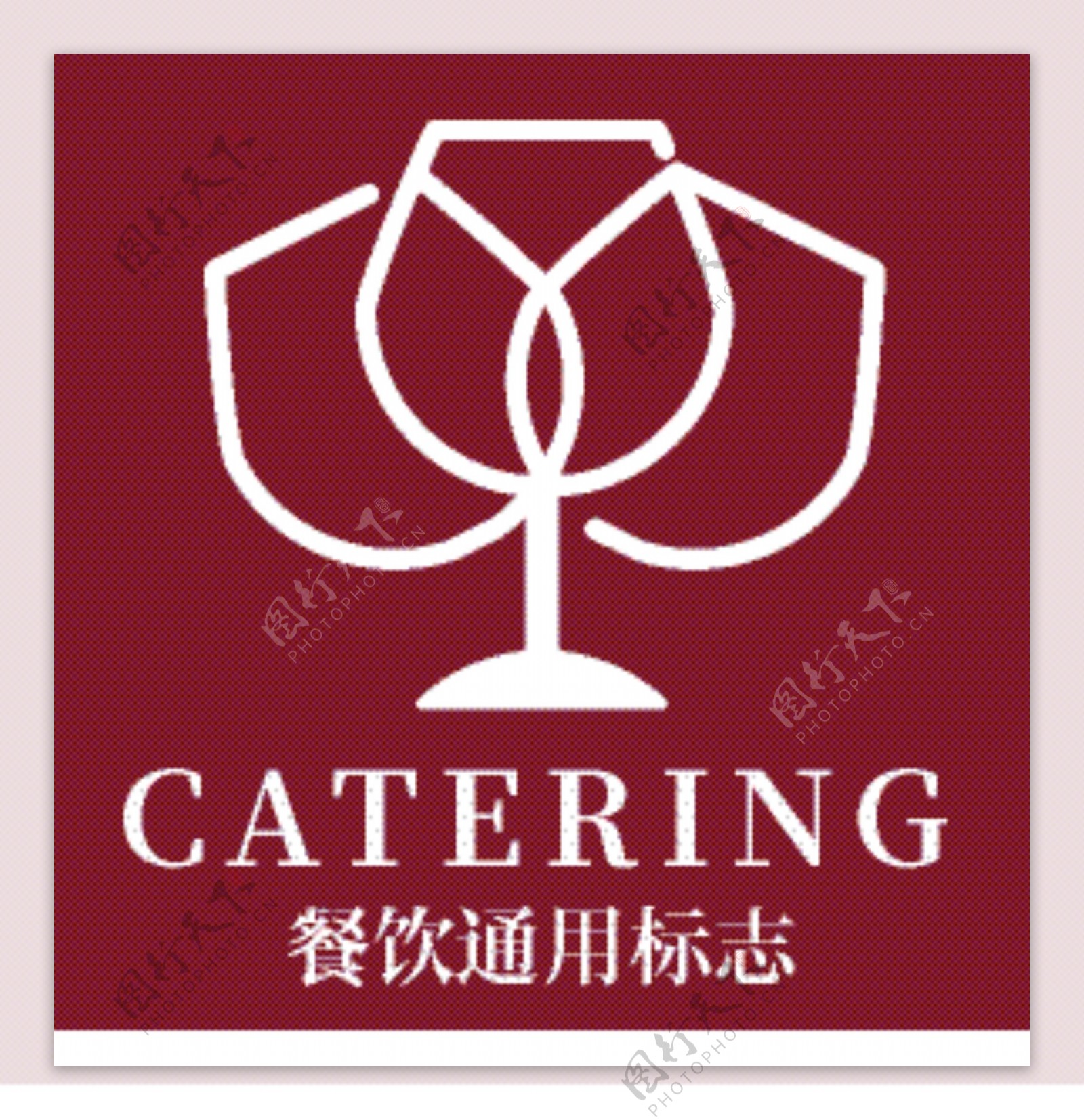 餐饮酒杯线条酒杯标志通用餐饮logo