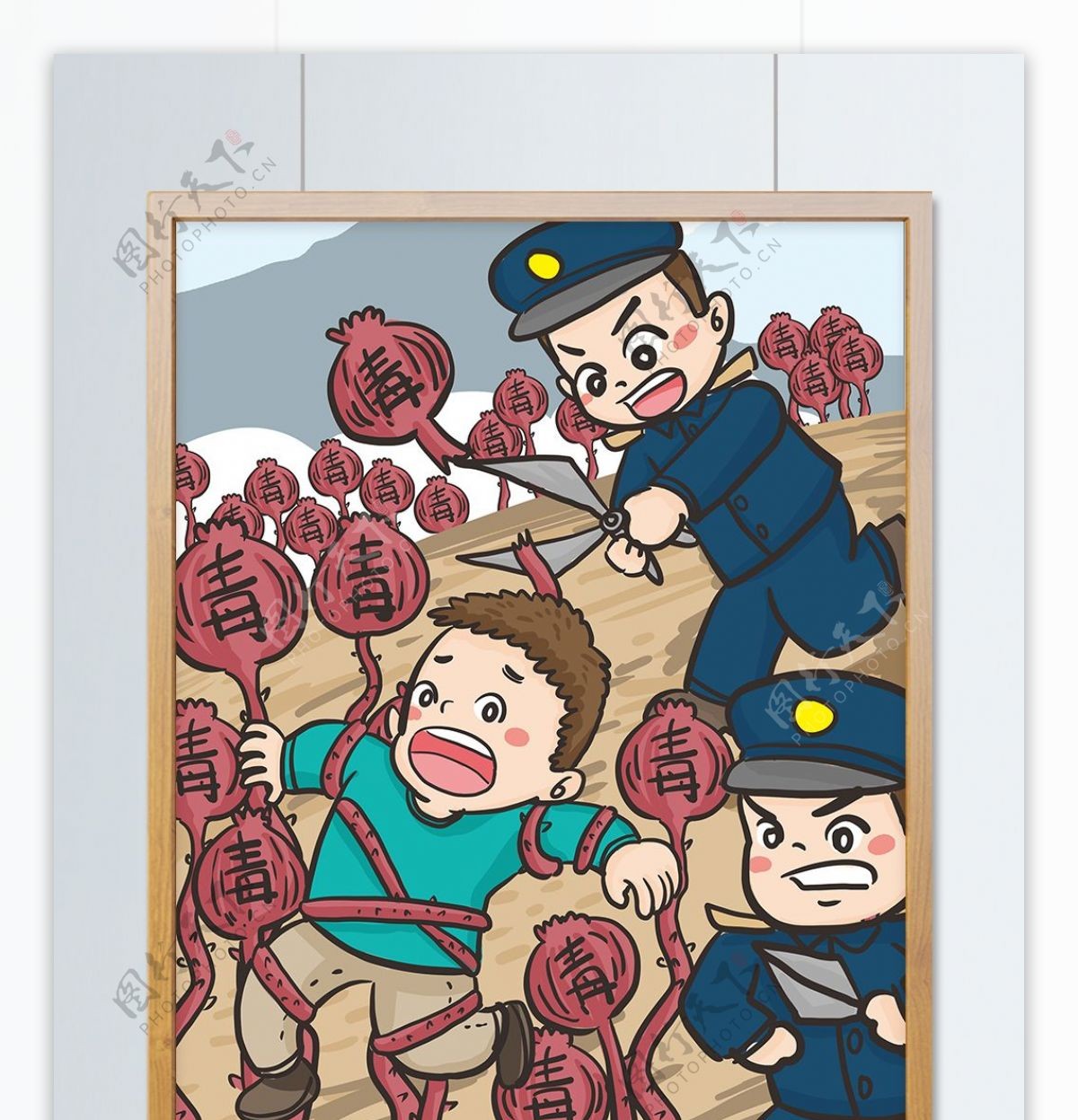 国际禁毒日警察们解救毒瘾人群手绘原创插画