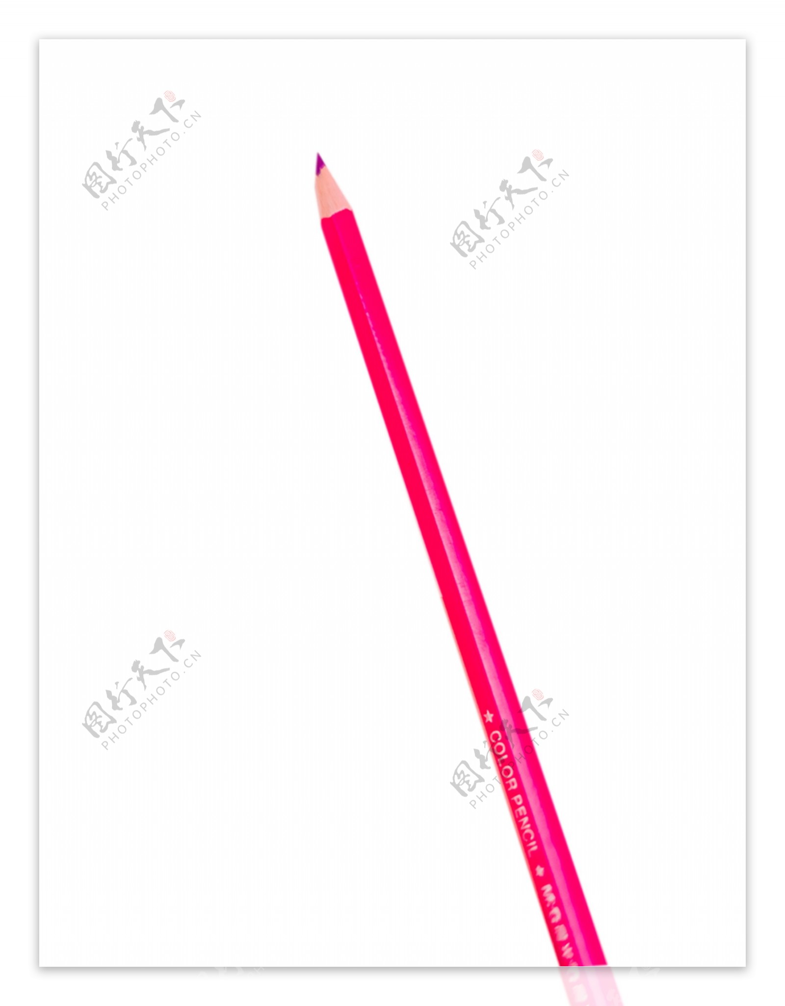 粉色的铅笔