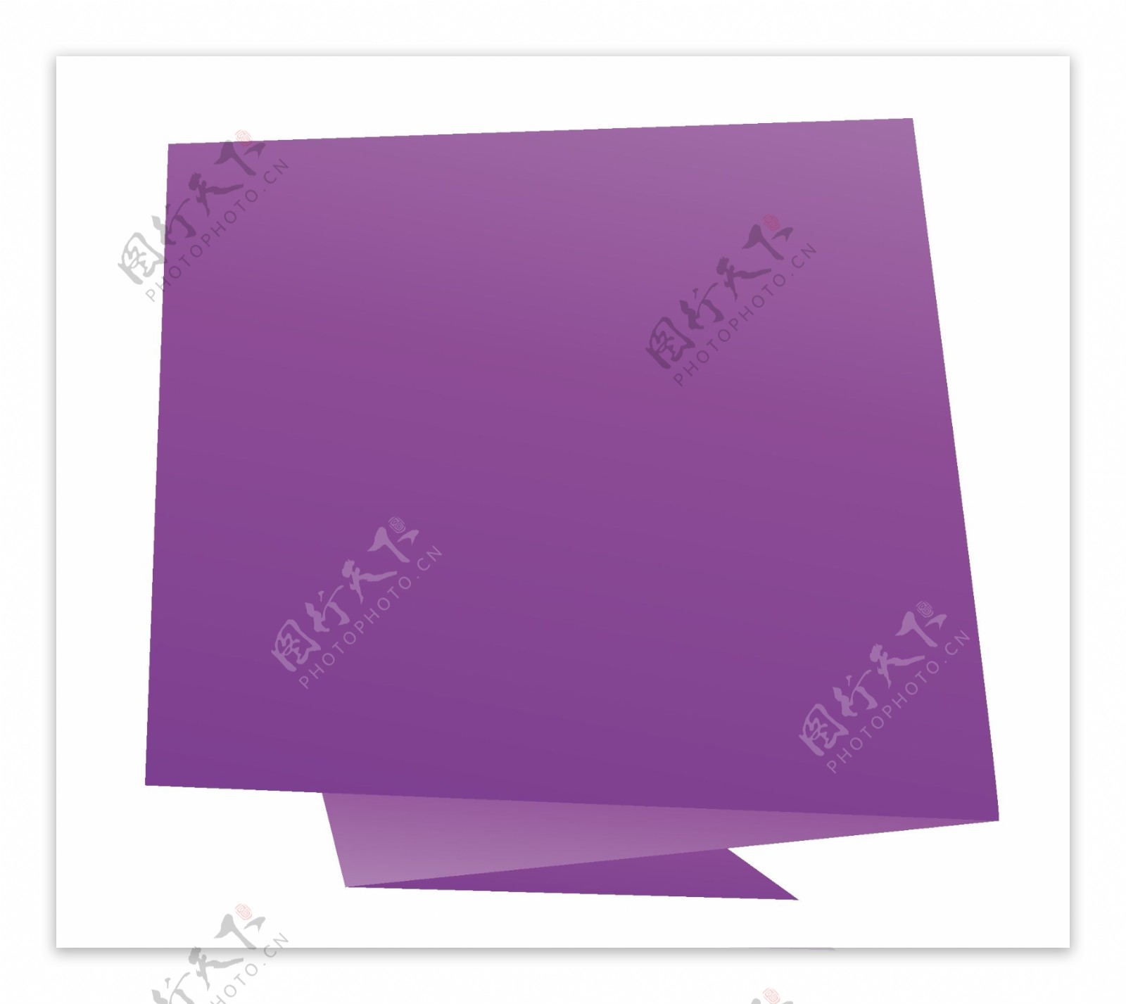紫色折纸边框