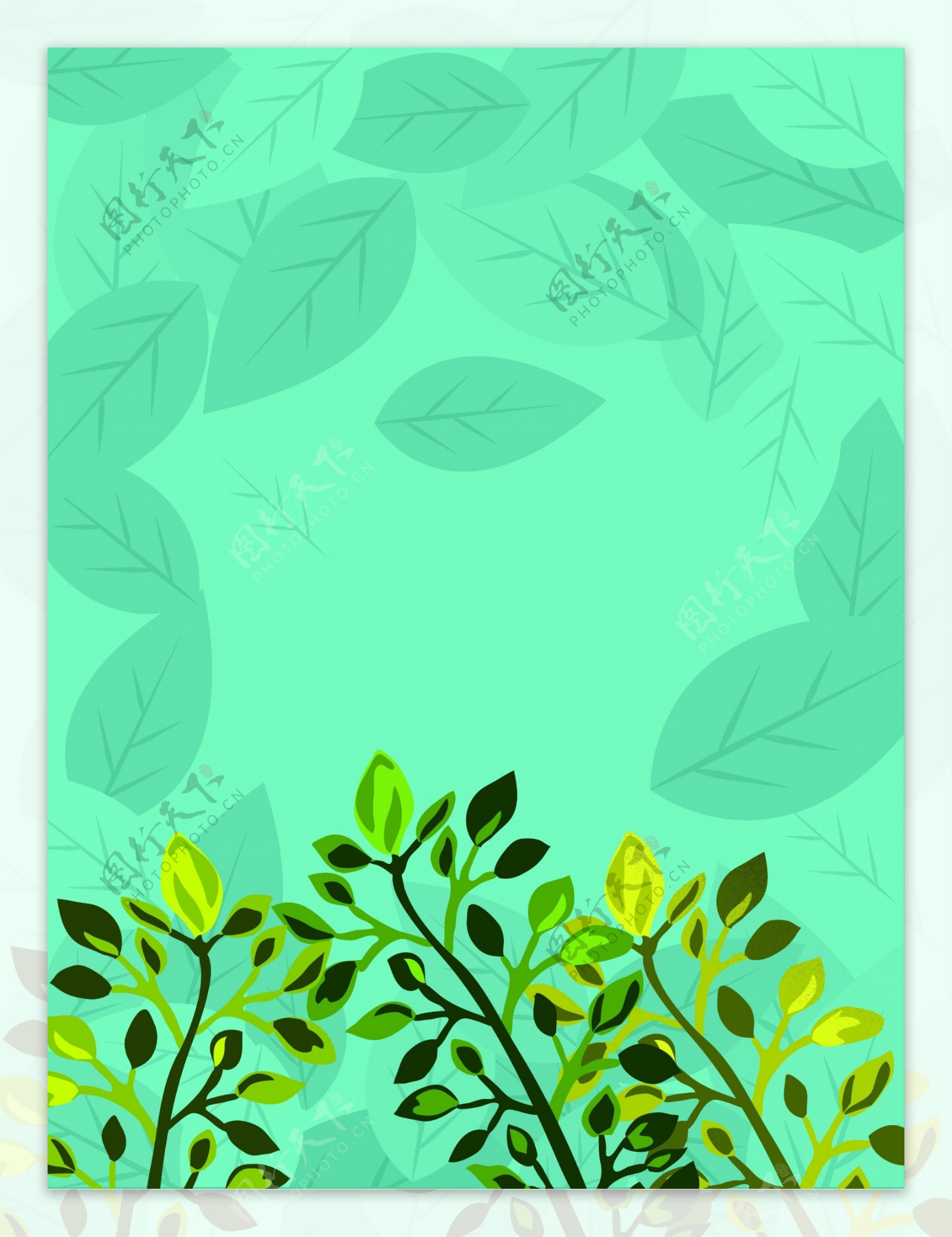 世界环境日绿色植物手绘背景