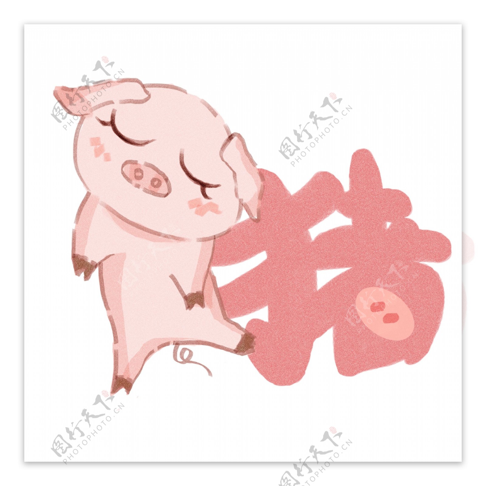 猪猪粉色猪可爱手绘