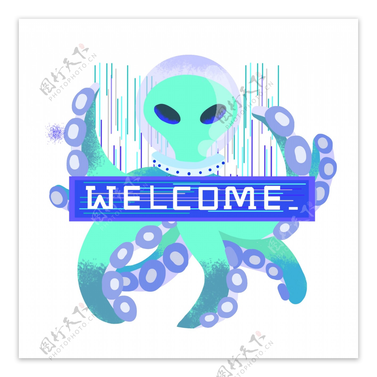 蒸气波外星宇宙章鱼欢迎