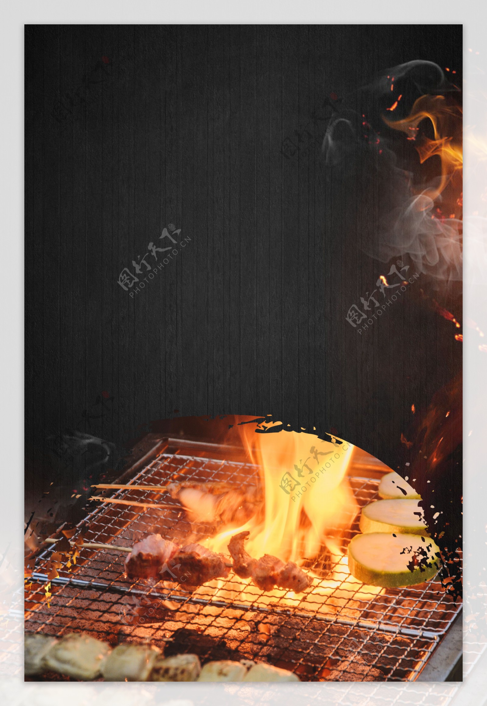 美食烧烤撸串平面素材