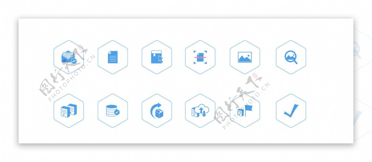 文档系统数字化图标icon