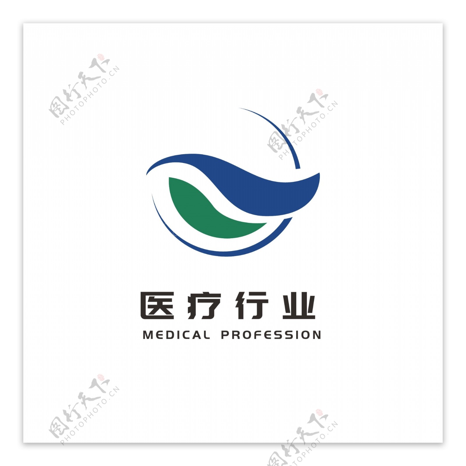 医疗卫生logo大众通用简约logo标志