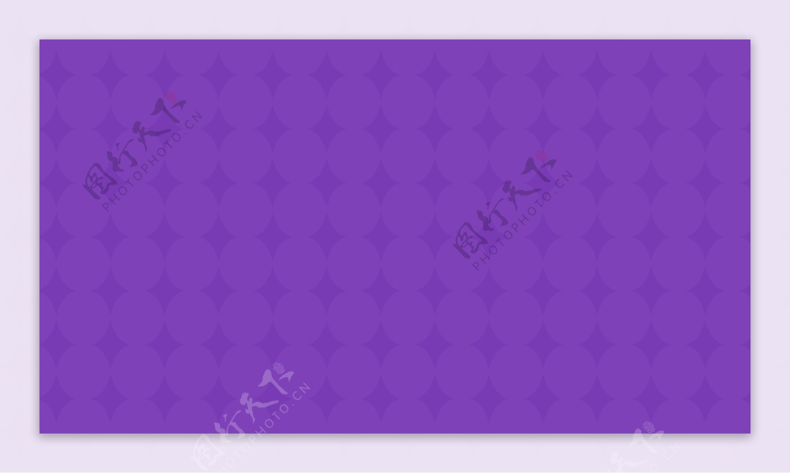 紫色清新拼接几何展板背景