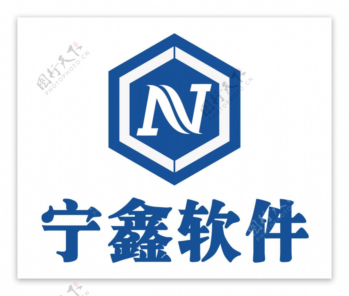 宁鑫软件logo