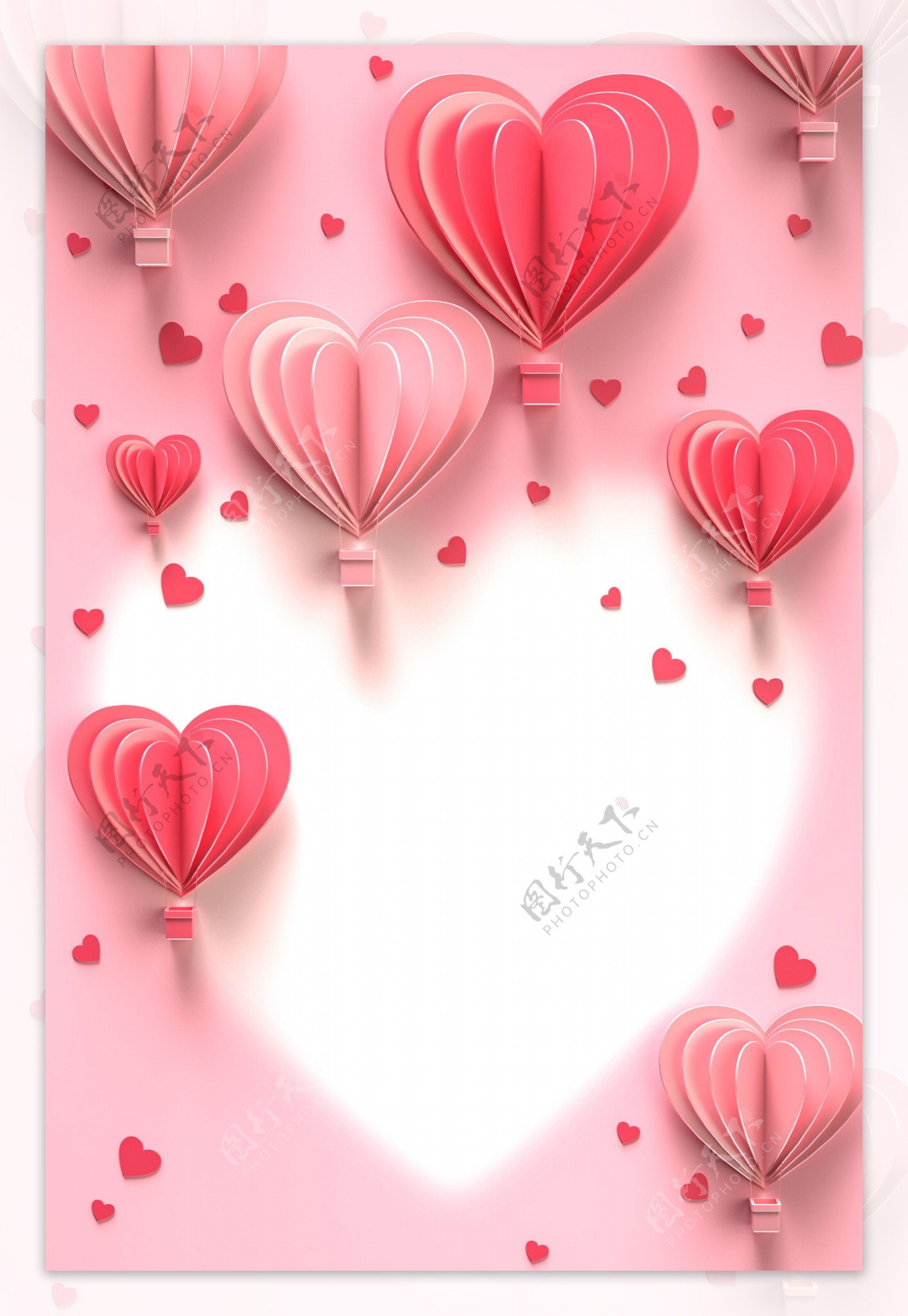 情人节表白日粉色心形浪漫海报