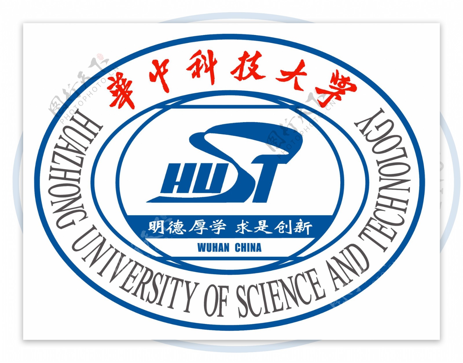 华中科技大学LOGO