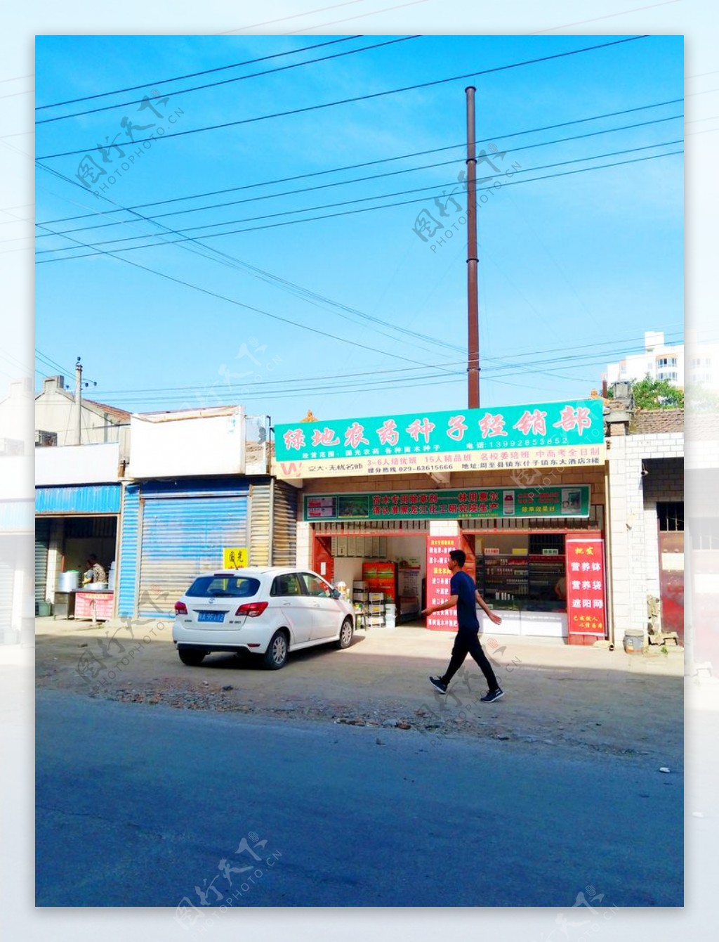 乡村街道风景