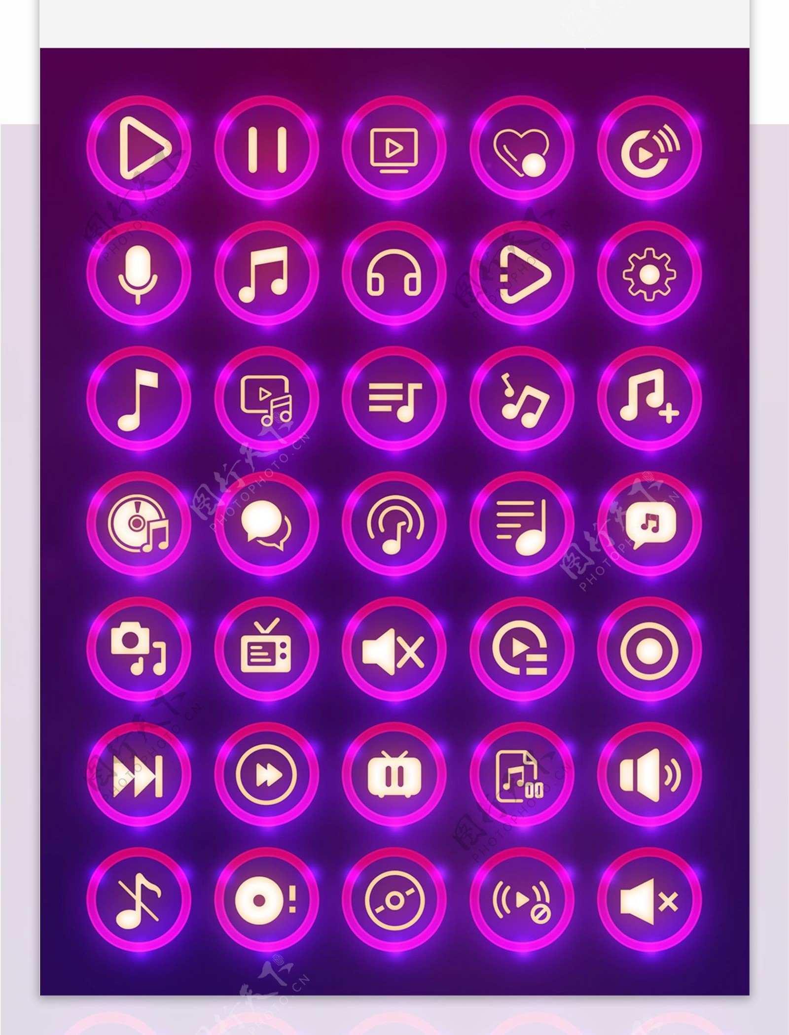 原创渐变播放icon