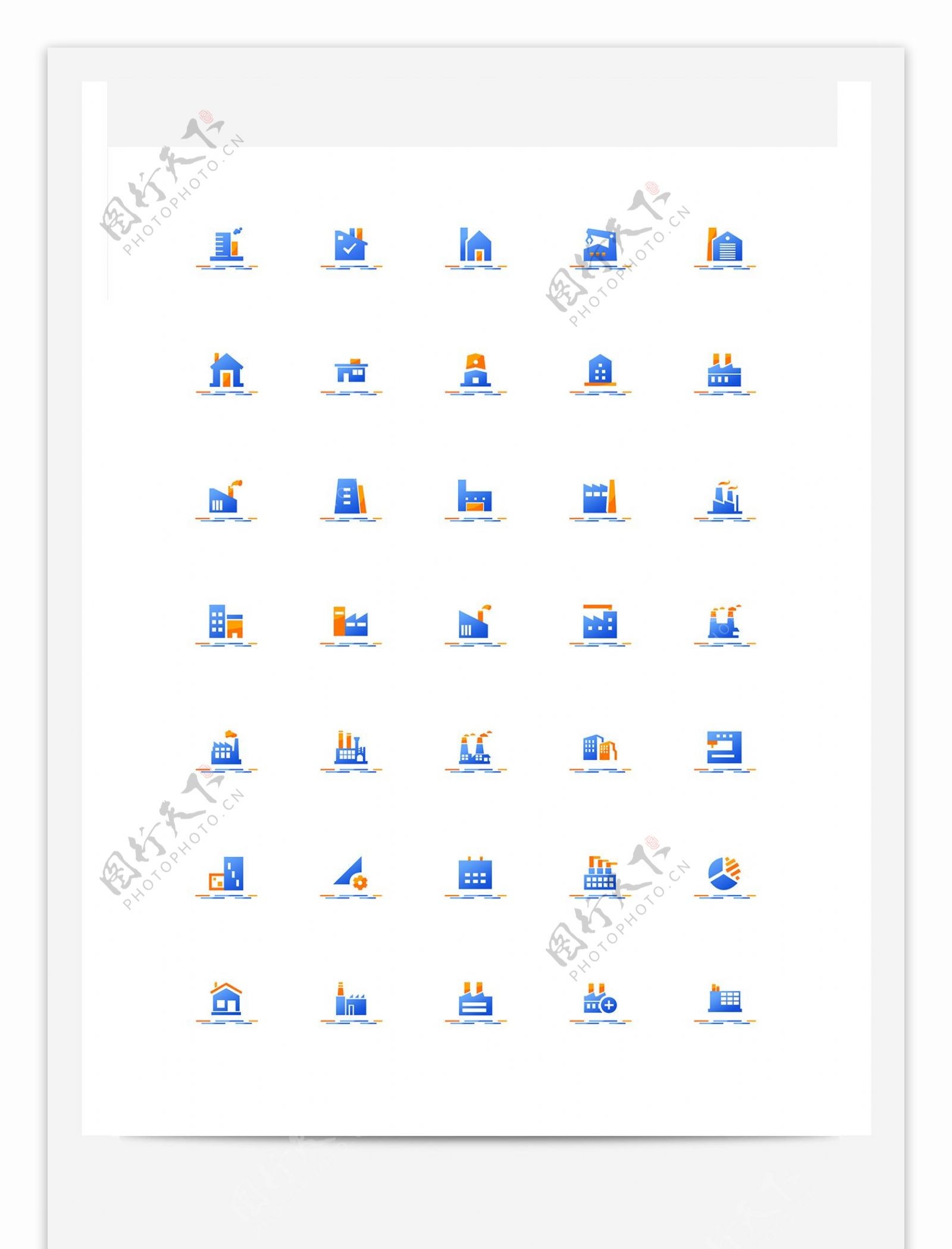 多色面性工厂矢量图标icon