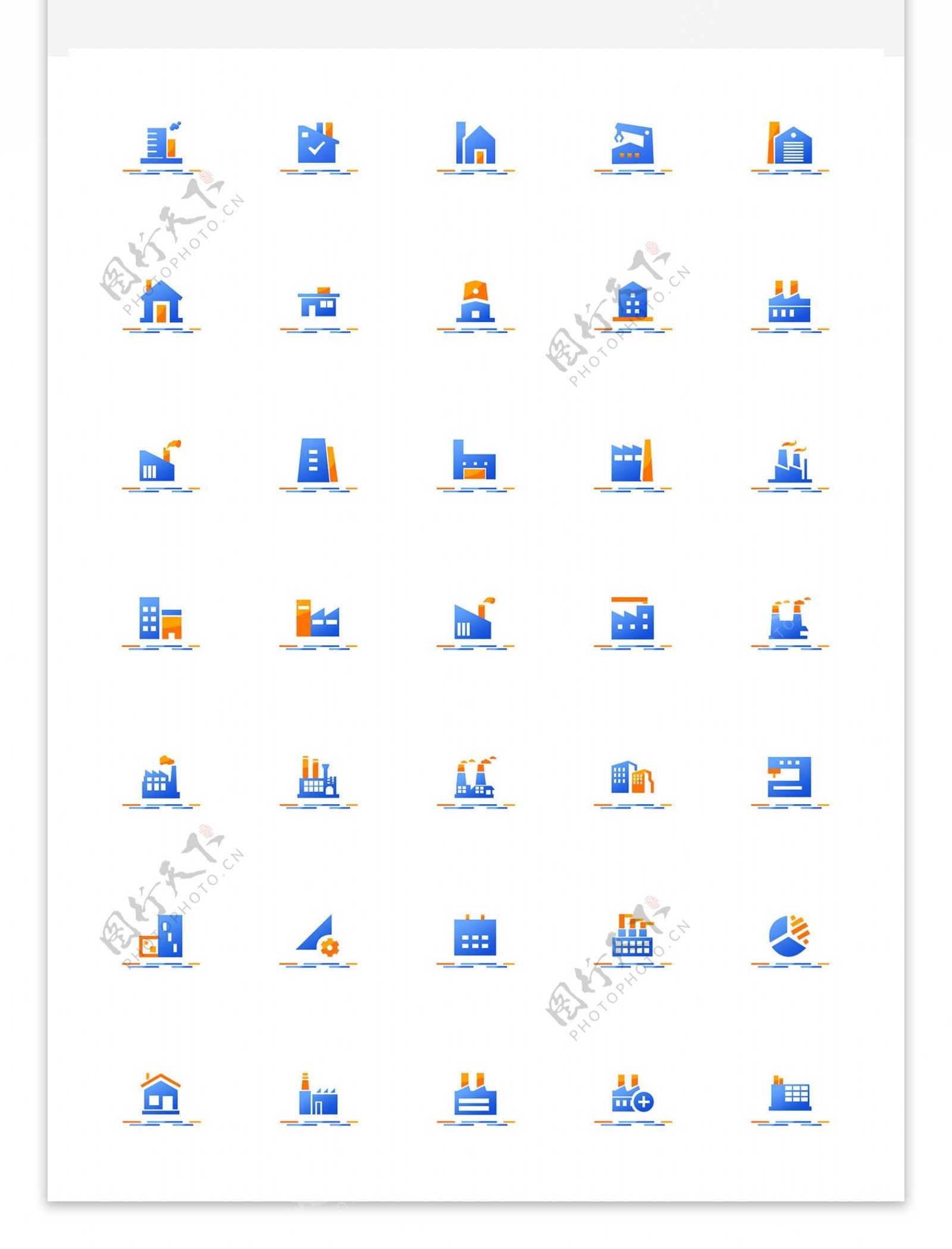 多色面性工厂矢量图标icon