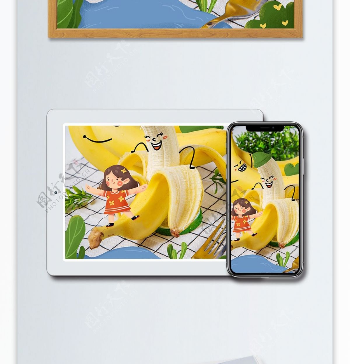 创意摄影图插画美食类香蕉女孩池塘食物
