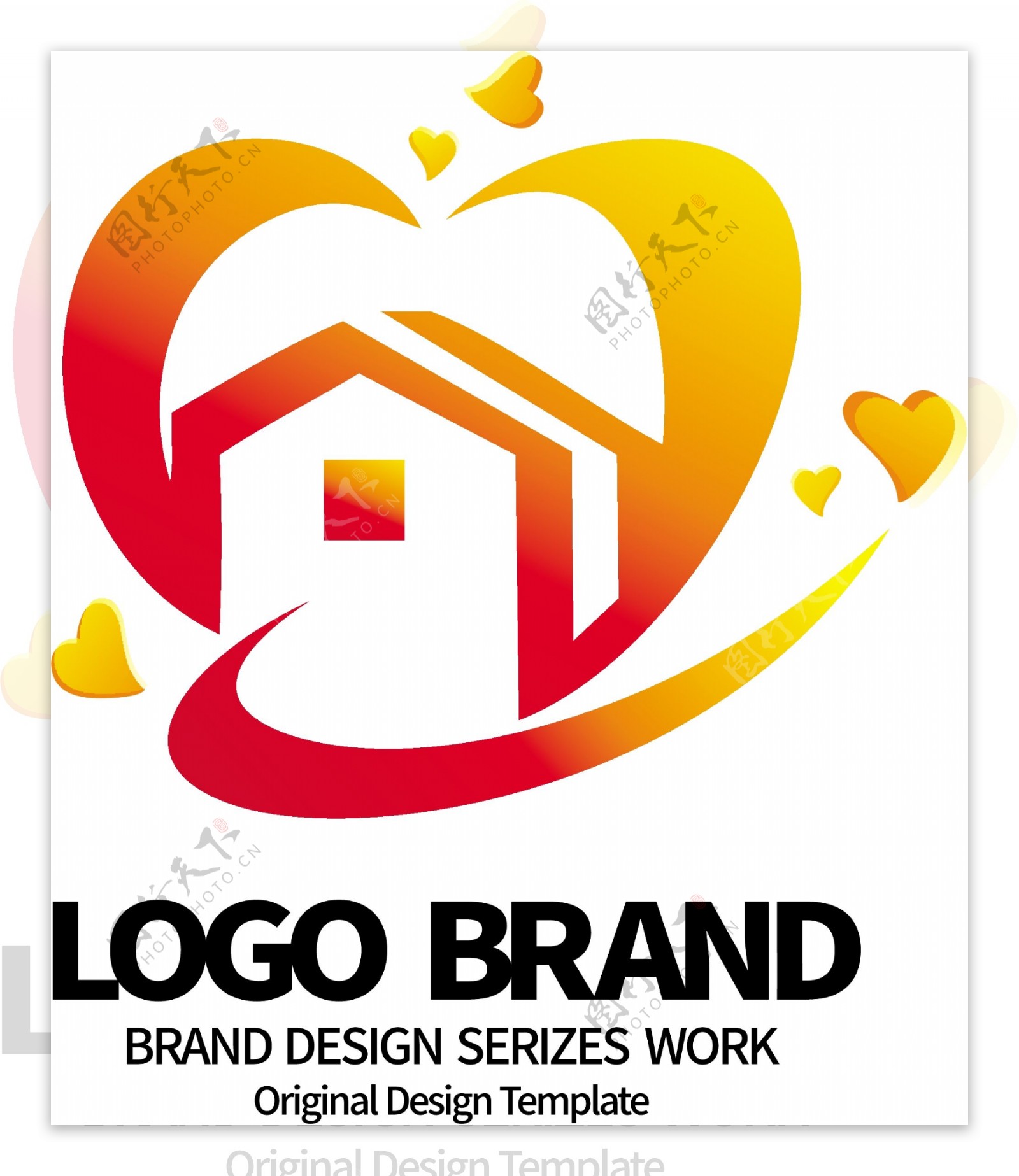 简约创意红黄爱心房屋LOGO标志设计