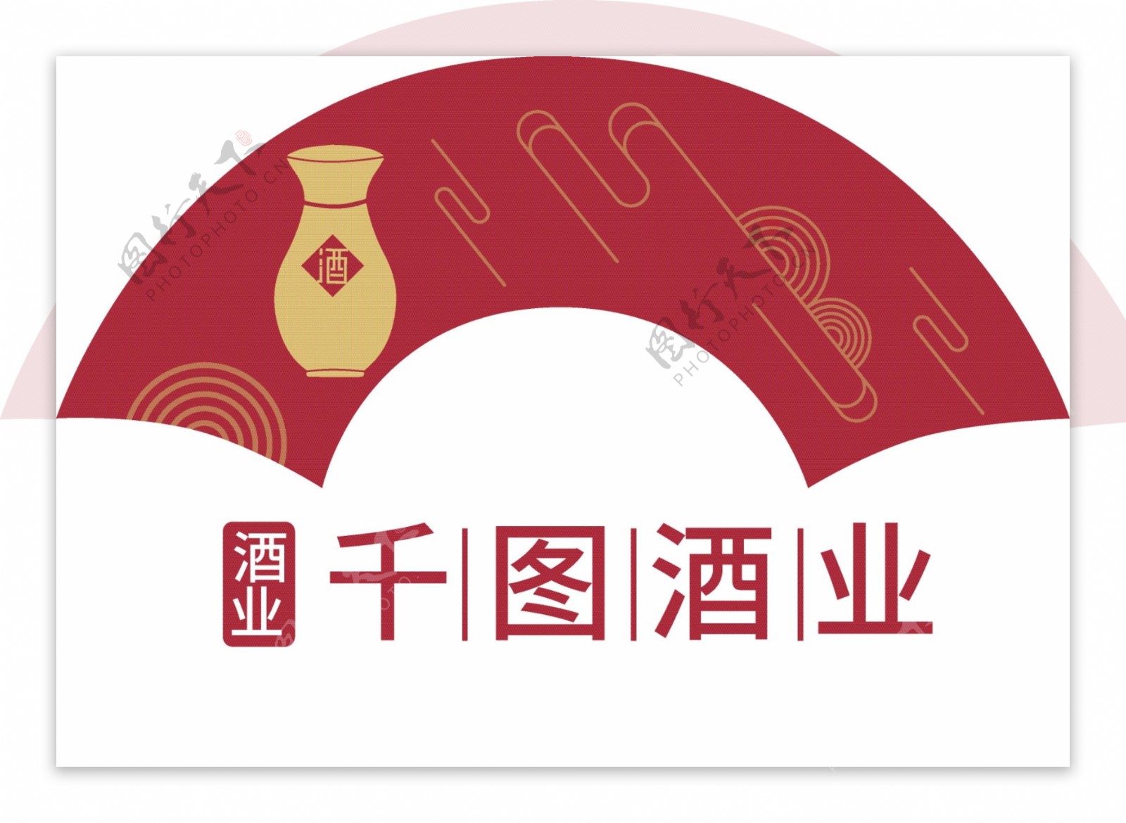 中国古风酒logo