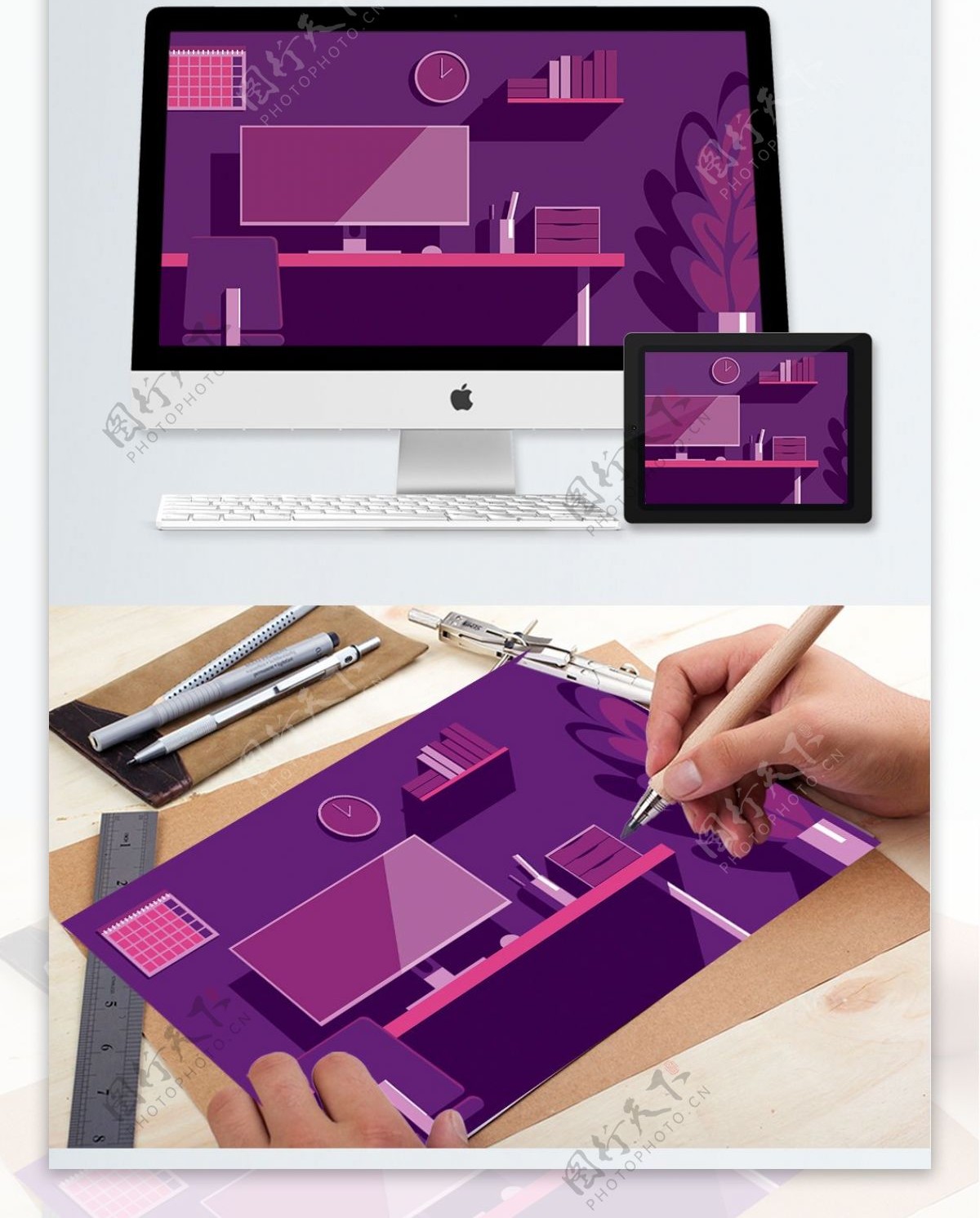 矢量紫色扁平化办公桌面插画