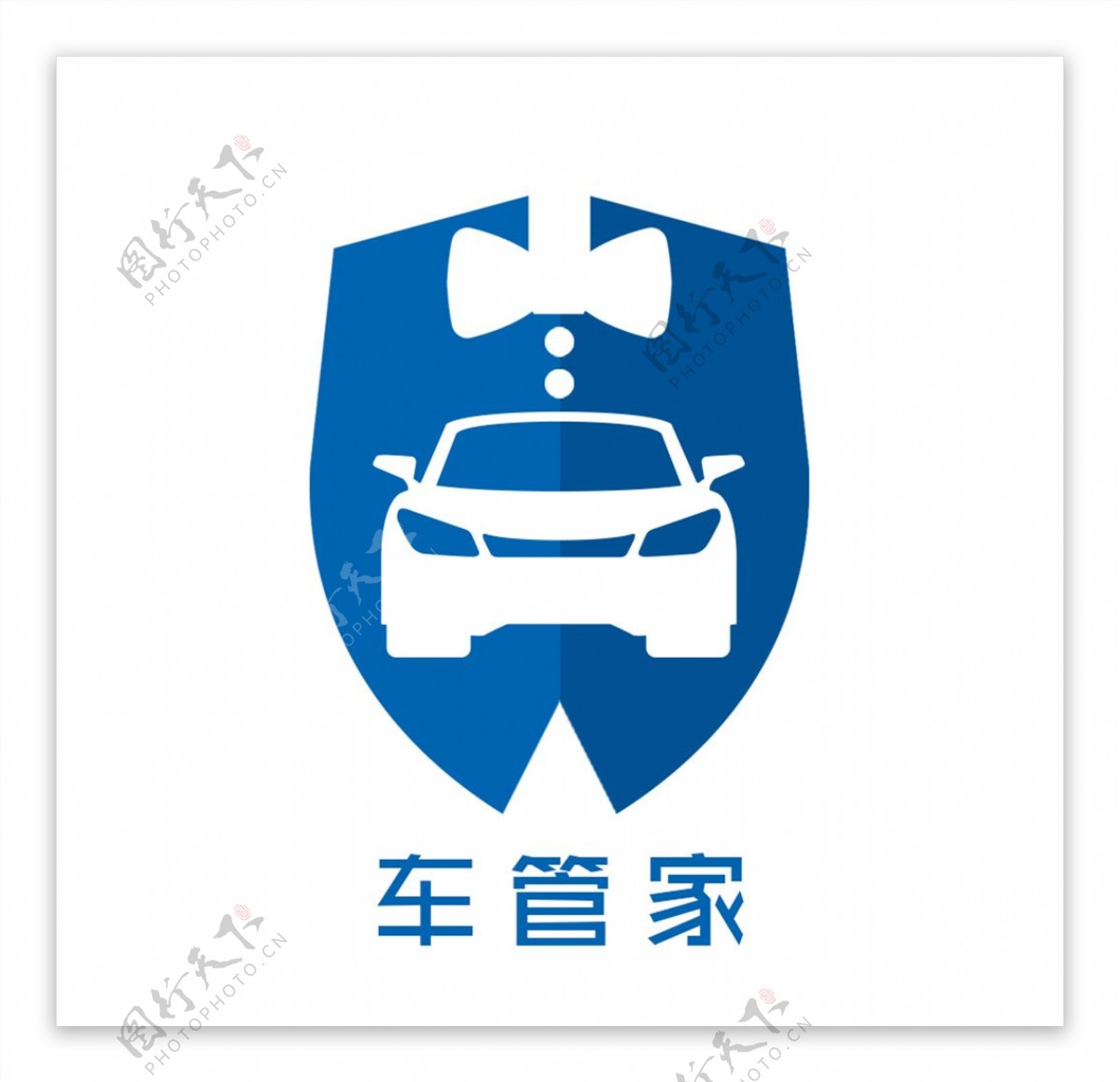 车管家logo