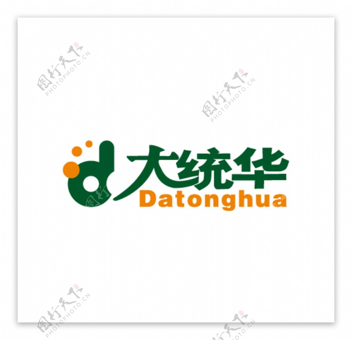大统华logo超市卖场便利店