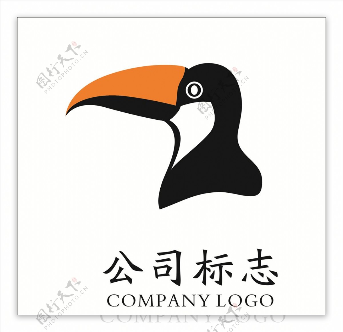 公司标志字母标志LOGO