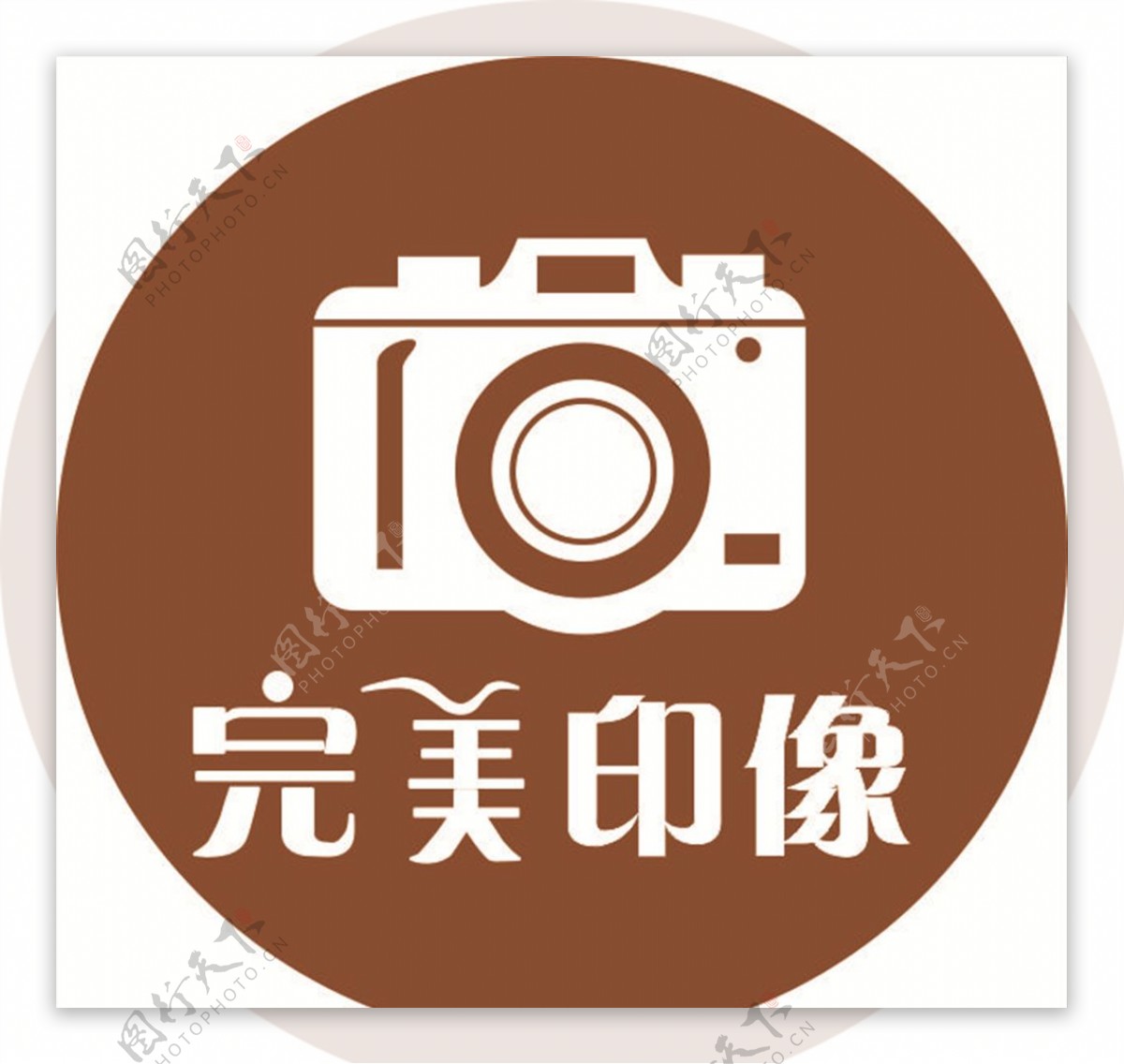 完美印像LOGO