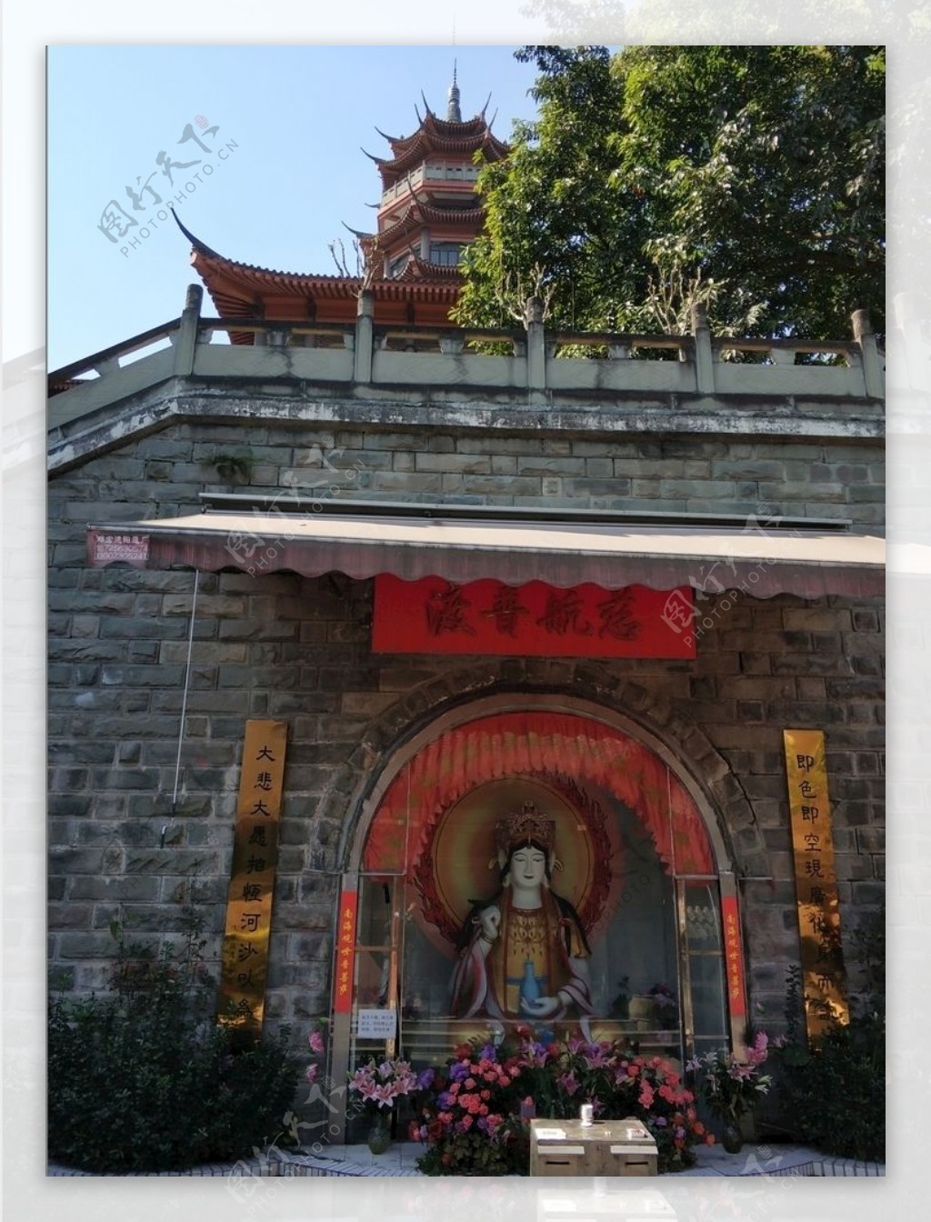 华岩寺华岩洞重庆寺院