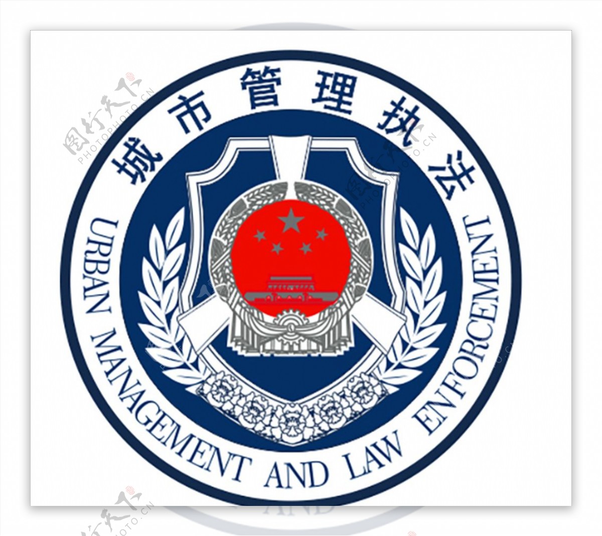 城市赶礼执法logo